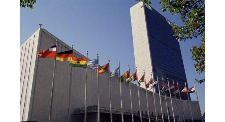 Tax abuse, money laundering & corruption plague global finance: UN Report
