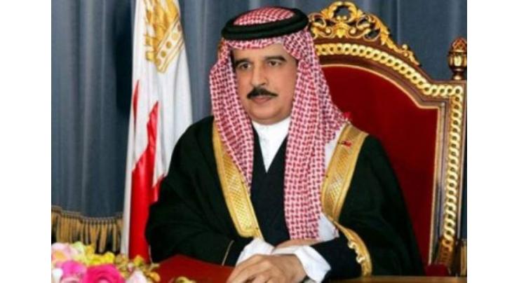 Bahrain's King Believes Peace With Israel Guarantee of Best Future for Middle East