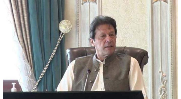 Prime Minister directs universal health coverage for Punjab's 2 big cities
