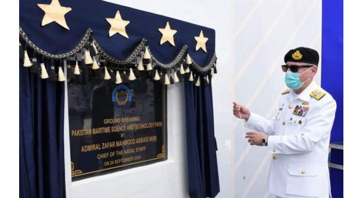 Naval Chief Inaugurates Pakistan Maritime Science & Technology Park
