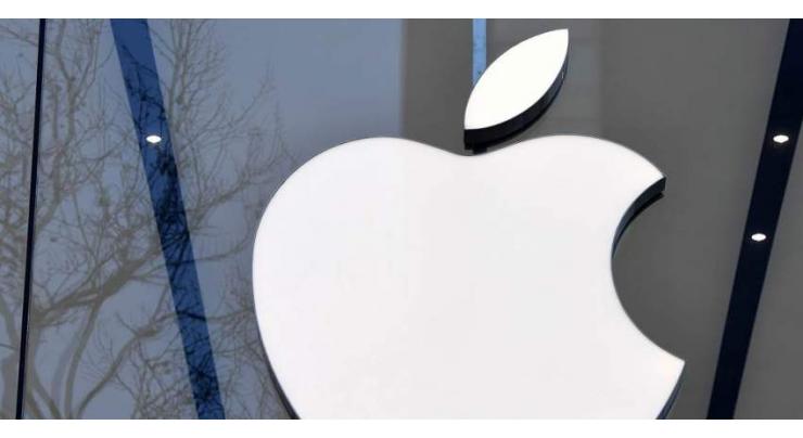 European Commission to Appeal Decision to Annul $15Bln Tax Demand for Apple