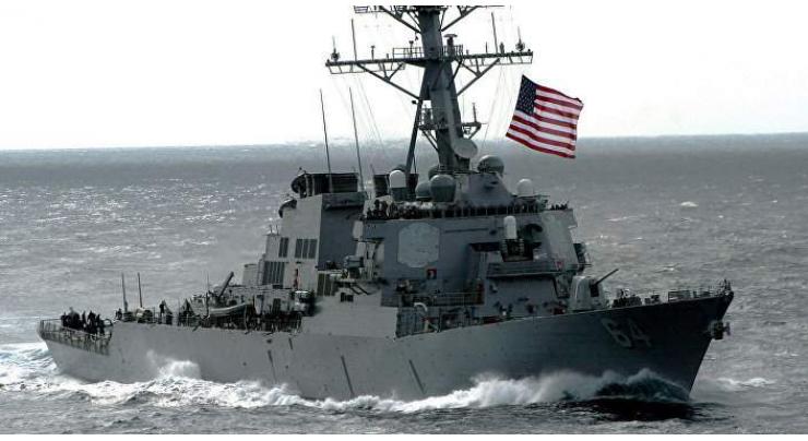 US Navy Commissions New Guided Missile Destroyer This Weekend - Pentagon