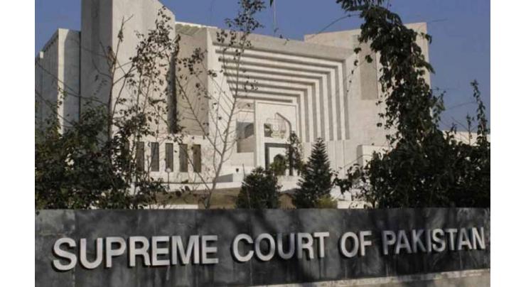 Supreme Court rejects ABL's review petition against employee' pensions
