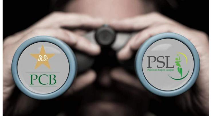 Lahore High Court stops PCB from coercive measures against PSL franchises
