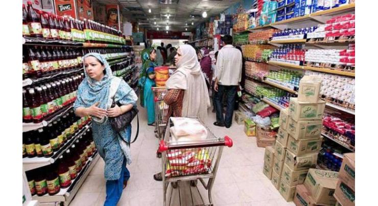 SPI inflation increases 0.32 pc
