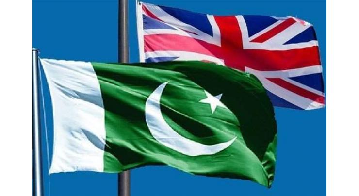 Think Tank Pakistan (London) has called for unity  among Pakistani nation, supporting national institutions
