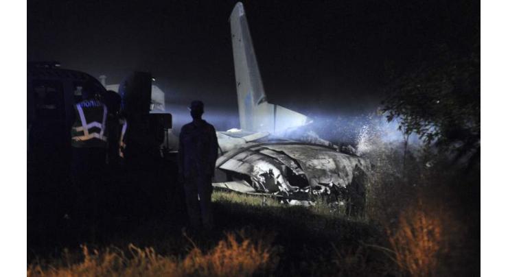 Ukraine crash survivor dies as toll climbs to 26
