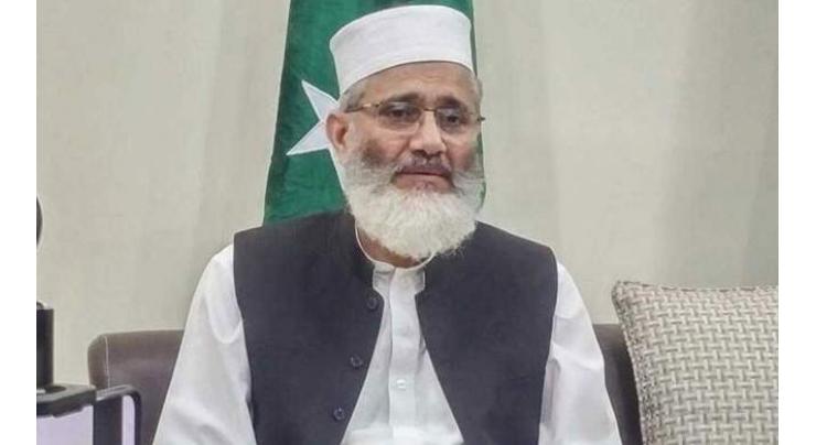 JI for allocating special seats for OPC in parliament
