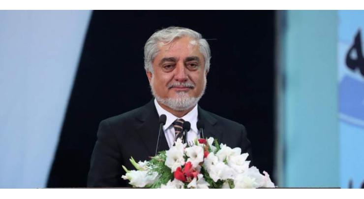 Afghanistan's Abdullah Travels to Pakistan to Discuss Peace, Bilateral Relations
