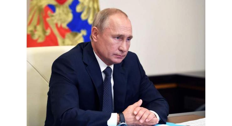 Putin, Moldovan President to Hold Videoconference Later on Monday - Kremlin