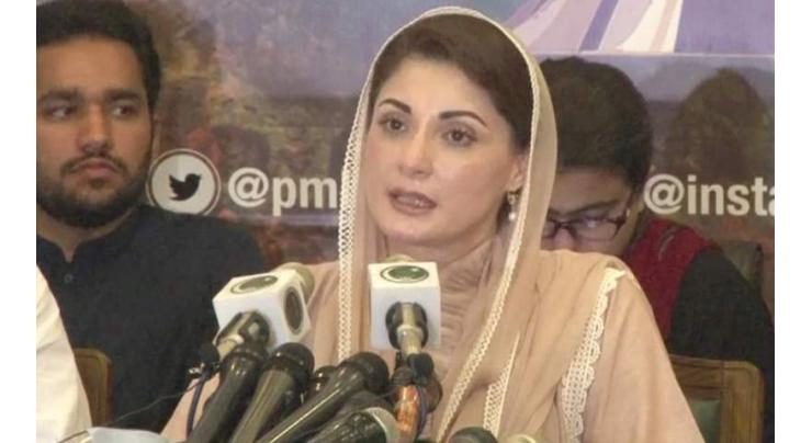 Maryam lambasts PTI govt, NAB for not holding Asim Bajwa accountable