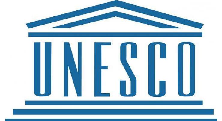 PIC, UNESCO launches Online Appeal Management Information System on eve of IDUAI
