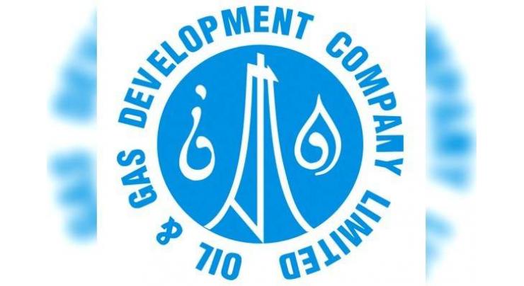 OGDCL earns Rs 100.081 bln profit in FY 2019-20
