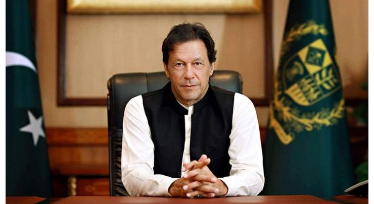 PM to address Financing for Development summit today