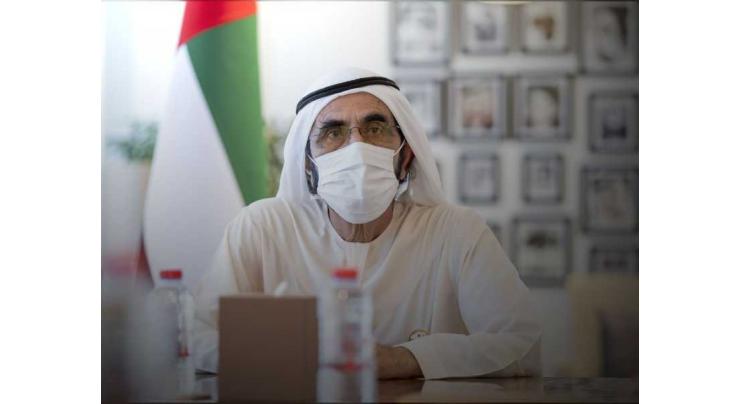 Mohammed bin Rashid launches Emirates Lunar Mission