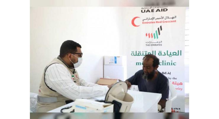 UAE mobile clinics continue providing free medical care in remote areas of Hadramaut