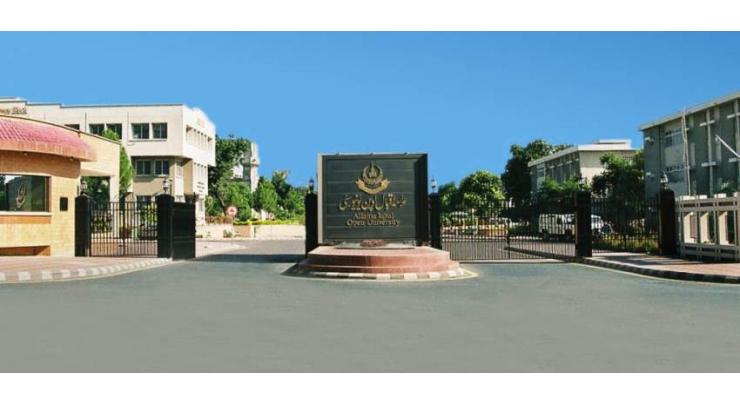 AIOU: BS Computer Sciences' examinations commence from October 5
