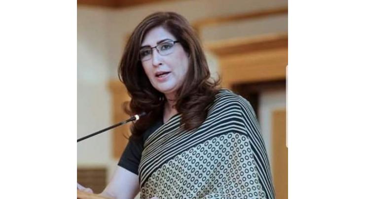 Minister complains non-cooperation of SHOs in cases involving women
