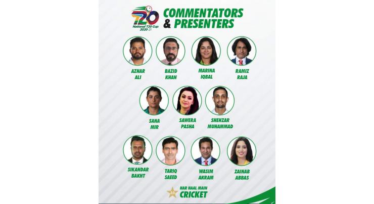 World-class commentary panel to bring National T20 Cup to households
