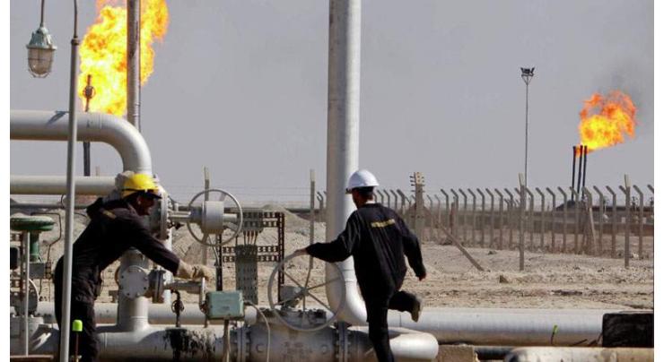 Iraq's August Oil Export Down 6% Month-on-Month to 2.6Mln Barrels Per Day - State Company