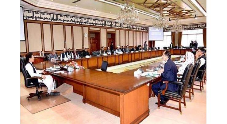 Govt spending around US $ 10 bln per annum for debt repayment; Cabinet told
