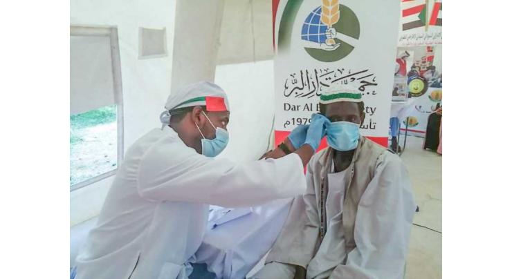 Dar Al Ber establishes integrated field hospital in Sudan