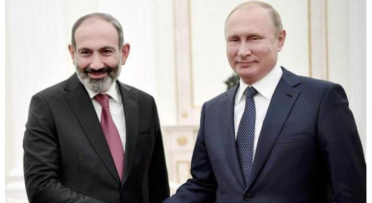 Putin Had Phone Conversation With Armenian Prime Minister - Kremlin