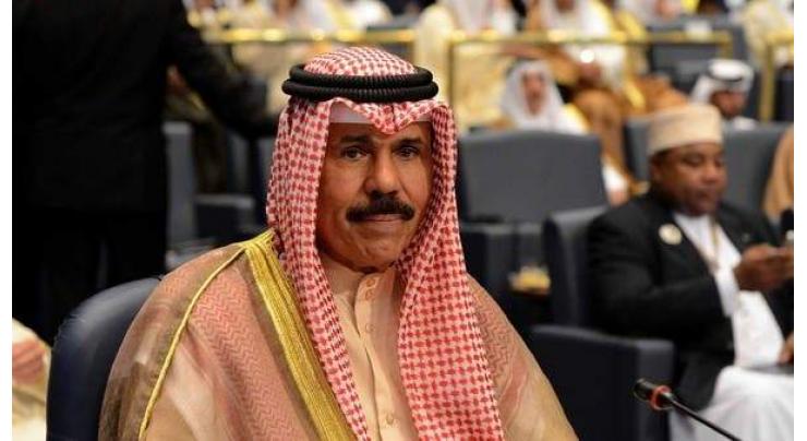 Crown Prince Sheikh Nawaf Al-Ahmed Al-Jaber Al-Sabah Becomes New Kuwaiti Emir - Government