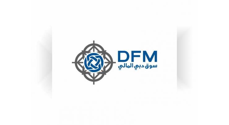 DFM plans to launch equity derivatives platform as part of its product offering diversification strategy