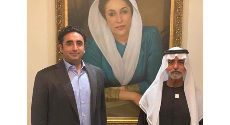 Sheikh Nahyan calls on PPP chief
