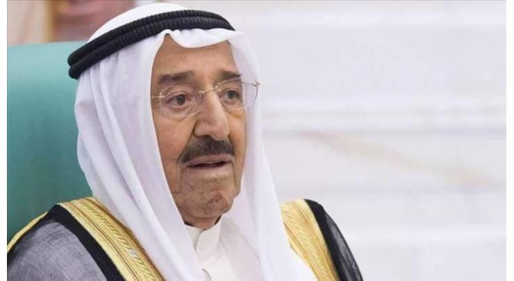 Jordan Declares 40-Day Mourning for Deceased Kuwaiti Emir