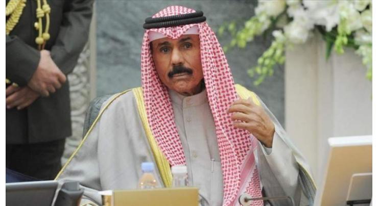 Kuwait swears in new emir
