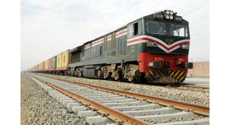 More than 200 acres railways' land under illegal occupation of Punjab, KP govts
