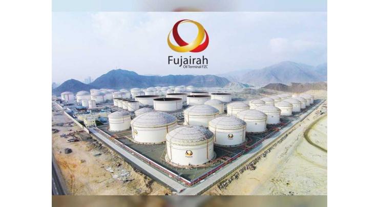 Fujairah oil products stockpiles drop to eight-month low