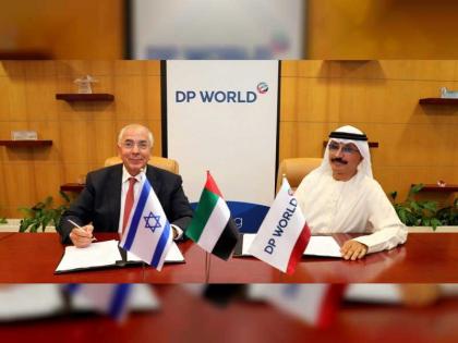 موانئ دبي العالمية وجمارك دبي ودوفرتاوار يستكشفون فرص تطوير العلاقات التجارية 