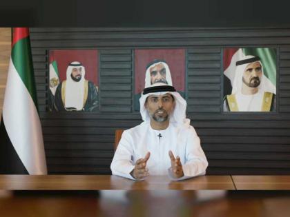 الإمارات تشارك في المؤتمر السنوي الـ 64 للوكالة الدولية للطاقة الذرية
