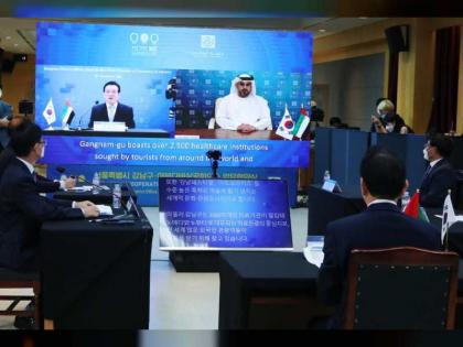 غرفة أبوظبي توقع اتفاقية تعاون مع منطقة &quot;كانغنام&quot; الكورية 