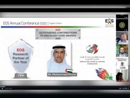 اختتام المؤتمر الطبي الافتراضي لجمعية الإمارات للأورام