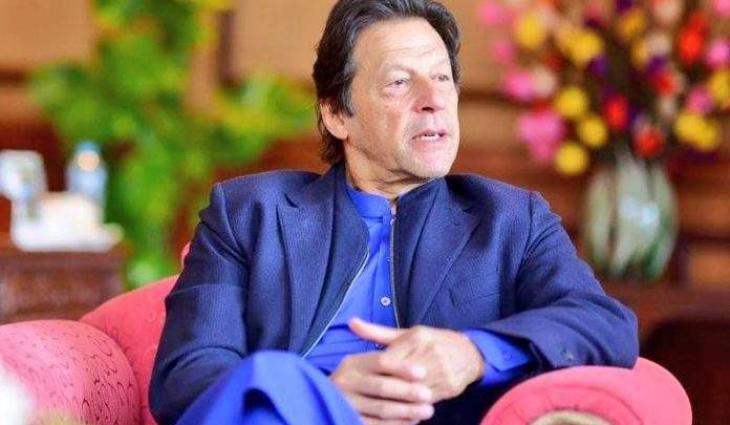 Unveiling ‘bride of cities’ plan: PM’s Karachi transformation vision to fortify lifeline of all sectors, open gateway to prosperity, peace