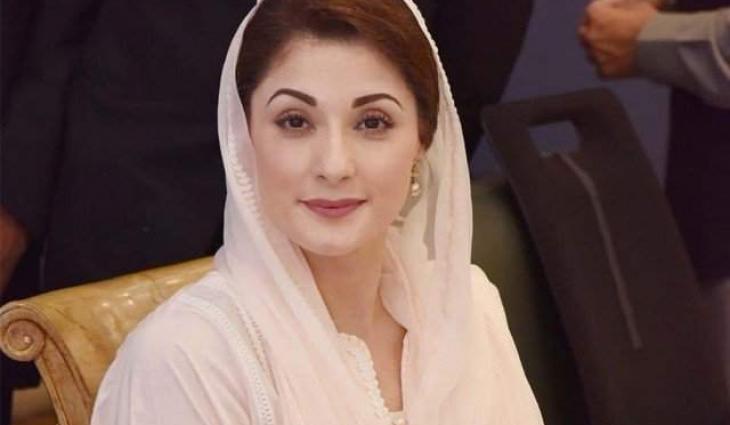 Parliament should be the only place to discuss political issues, says Maryam Nawaz