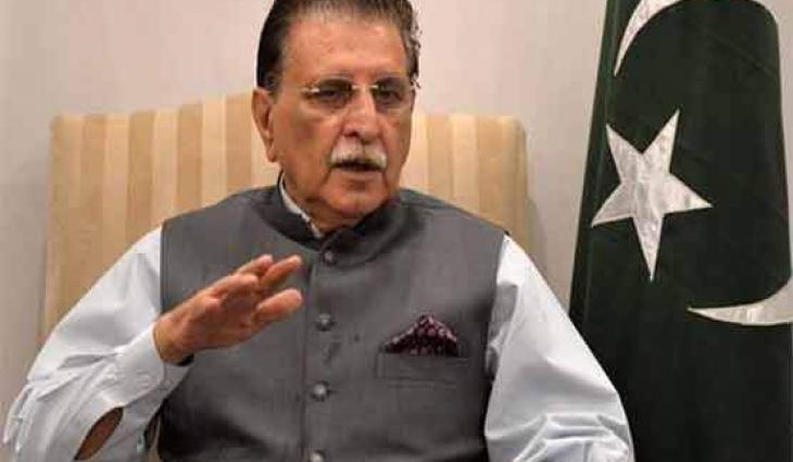AJK Prime Minister pays tribute to people living on LoC for facing Indian aggression