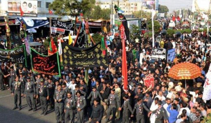 Police finalize security arrangement on Chehlum
