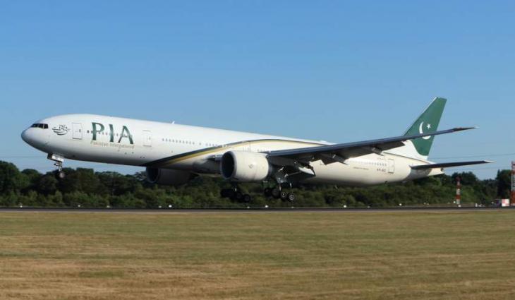PIA special flight with 144 Pakistani nationals arrives in Chengdu, China