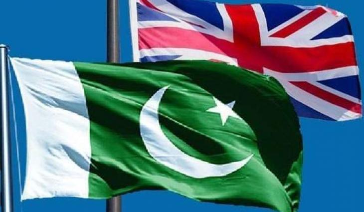 Think Tank Pakistan (London) has called for unity among Pakistani nation, supporting national institutions