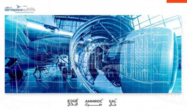 Industry leaders to address recovery of aviation, future sector growth at Global Aerospace Summit 2020