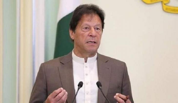 Pakistan wants intra-Afghan dialogue's success for peace, stability in region: PM