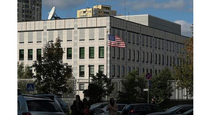 US Embassy in Kiev Confirms Death of Employee