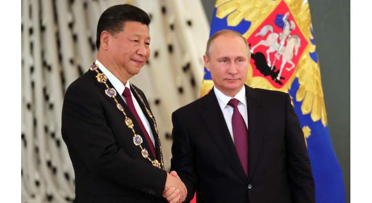 Putin Congratulates Xi on 71st Anniversary of People's Republic of China Founding- Kremlin
