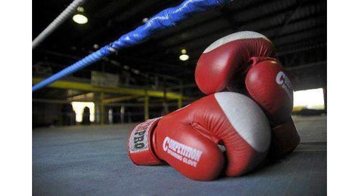 Pakistan set to join pro boxing bandwagon as Asian Title Fight takes place on Saturday
