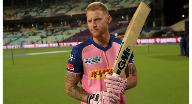 Ben Stokes set to join IPL side Royals
